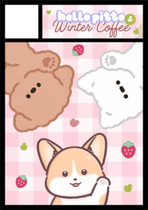 hello pitto x Winter Coffee circle cut